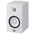 YAMAHA HS-5W WHITE POWERED MONITOR