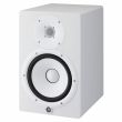 YAMAHA HS-8W WHITE AMPLIFIED MONITOR