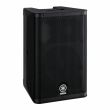 YAMAHA DXR8 8" BIAMPLIFIED ACTIVE LOUDSPEAKER 1100W